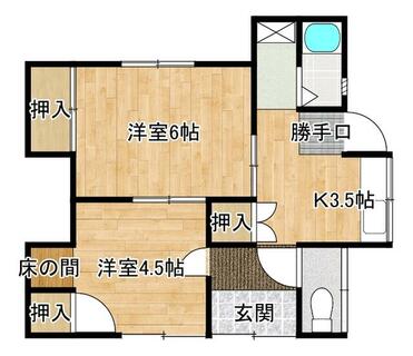 間取り：235006497694