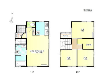 間取り：207007680176