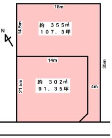 埼玉県坂戸市大字中小坂