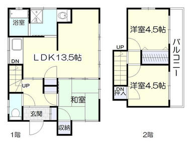間取り：246006532226