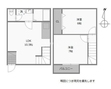 間取り：236003737329