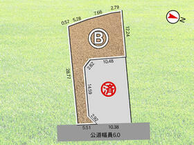 岐阜県恵那市大井町