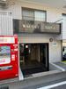ワコーレ海老名 4階 築36年の賃貸物件