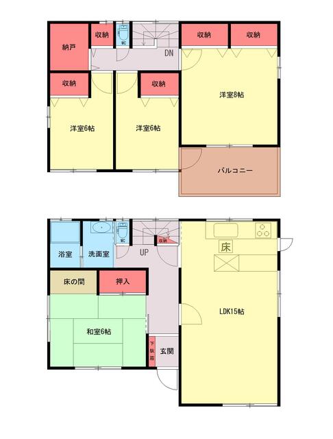 埼玉県入間郡越生町の一戸建て | 980万円 | 4LDK | 185.39m² | Akiyama house finder
