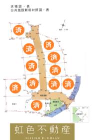 熊本県上益城郡嘉島町大字鯰