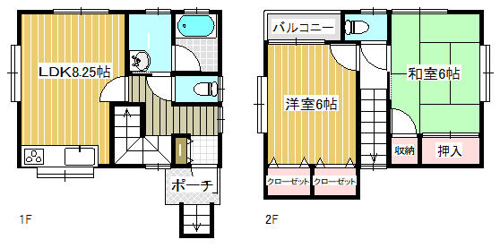 detached 埼玉県幸手市西１丁目
地図を見る