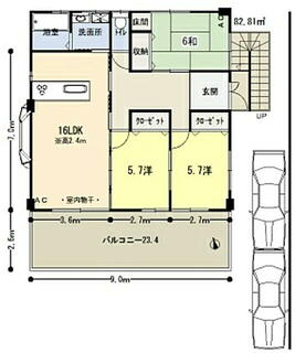 間取り：239001803627