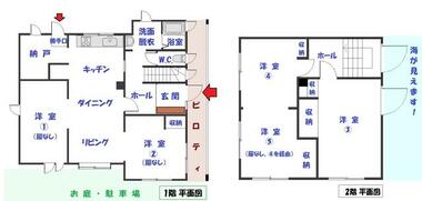 間取り：201026921552