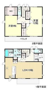 間取り：211064487158