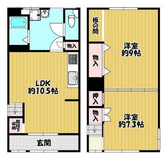 間取り：228059131612