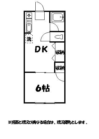 サンハイツⅡ 206｜神奈川県相模原市緑区寸沢嵐(賃貸アパート1DK・2階・29.75㎡)の写真 その1