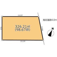 北海道小樽市桜５丁目