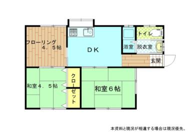 間取り：212053405281