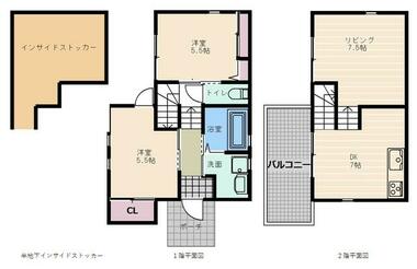 間取り：237006914636