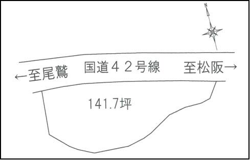 Land, Odai Town, Mie