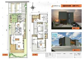 愛知県岩倉市中央町２丁目