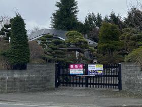 岩手県紫波郡紫波町桜町字中桜