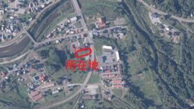 北海道石狩市厚田区別狩