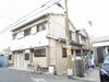 大正駅よりバス12分 徒歩4分 2階 築63年10ヶ月の賃貸物件