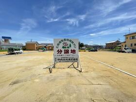 新潟県三条市興野３丁目