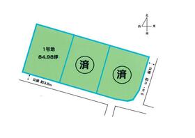 熊本県宇城市小川町新田出