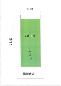 北海道滝川市明神町３丁目