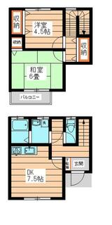 間取り：212058488534
