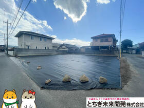 栃木県栃木市薗部町２丁目