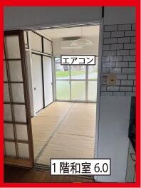 apartment 山形県新庄市十日町
物件地図