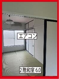 apartment 山形県新庄市十日町
物件地図
