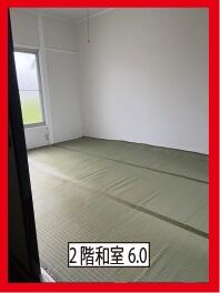 apartment 山形県新庄市十日町
物件地図