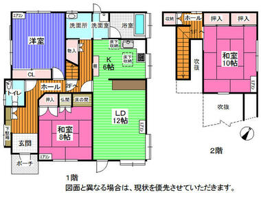 間取り：240041048008