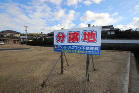 大分県中津市大字上如水