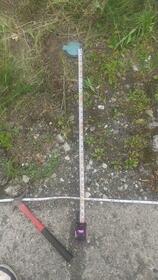 宮城県白石市字寺屋敷前