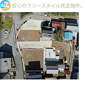 滋賀県彦根市野田山町