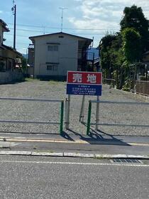福島県南相馬市原町区本町１丁目