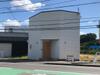 藤並駅より徒歩8分 築36年6ヶ月の賃貸物件