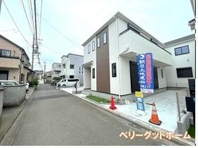 神奈川県相模原市南区相模台７丁目
