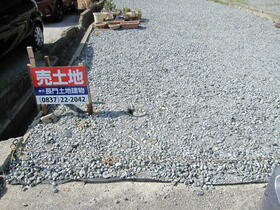 山口県長門市通
