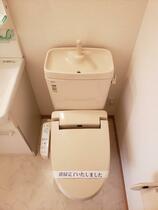 ティアラ緑が丘Ⅱ 102 ｜ 千葉県八千代市大和田新田（賃貸マンション1LDK・1階・29.60㎡） その5