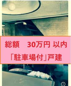 和歌山県日高郡美浜町大字和田