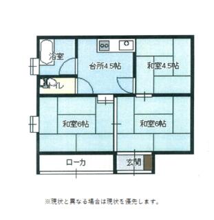 間取り：204011468014