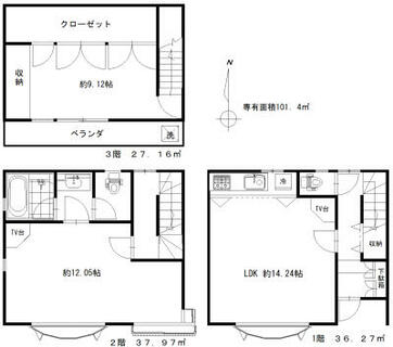 間取り：213137549242