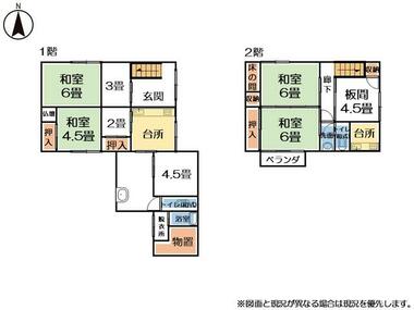 間取り：224005629862