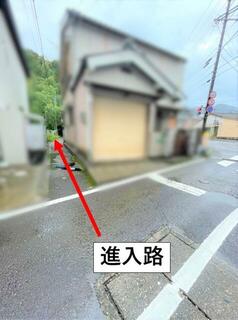 代表画像_外観@224005629862