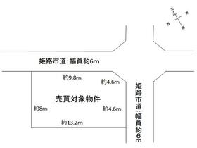 兵庫県姫路市広畑区則直