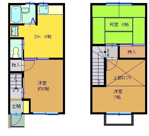 apartment 埼玉県入間市東町７丁目
地図を見る