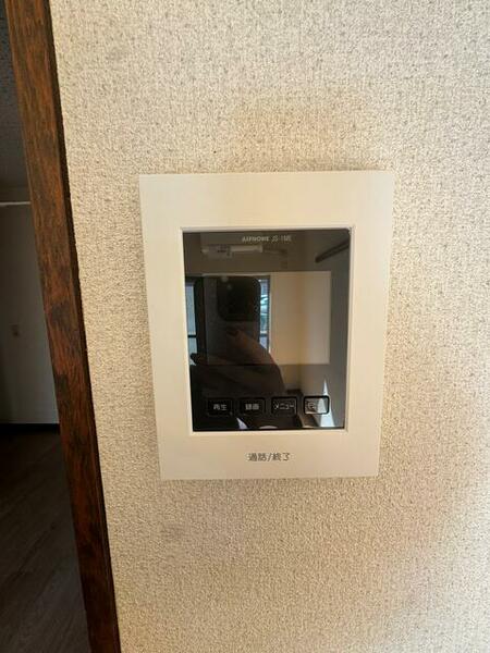 apartment 埼玉県入間市東町７丁目
地図を見る