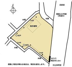 茨城県日立市会瀬町１丁目