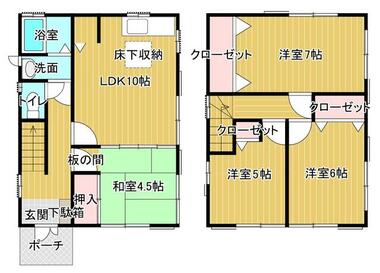 間取り：236001932630